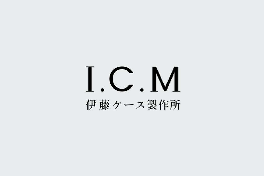 I.C.M 伊藤ケース製作所